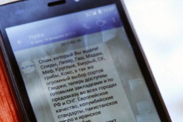 Кракен даркнет войти