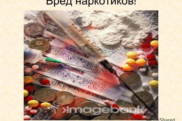 Кракен ссылка оригинал