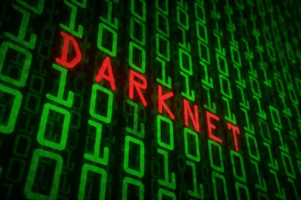 Где взять ссылку на кракен kraken014 com