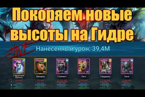 Кракен официальное зеркало