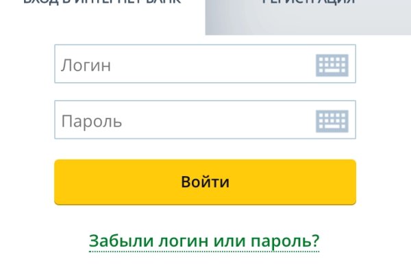 Kraken 12 at что это