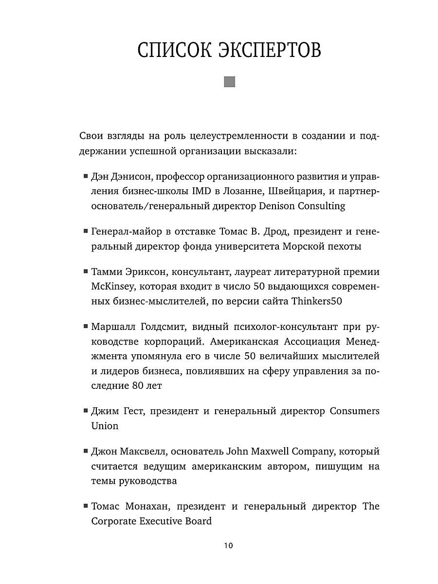Кракен что продают