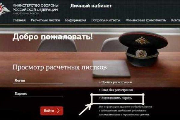 Кракен 17 af