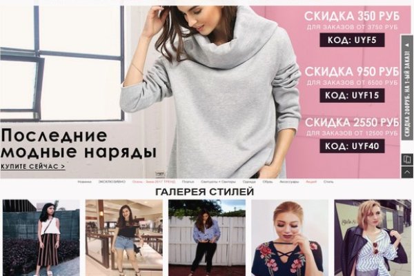 Kraken ссылка krakens13 at