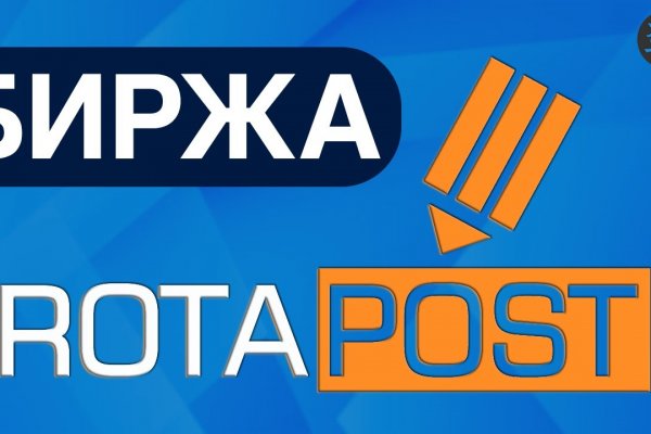 Сайт kraken зеркала