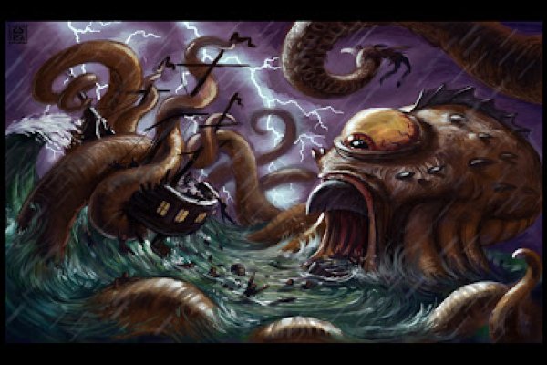 Kraken вывод денег