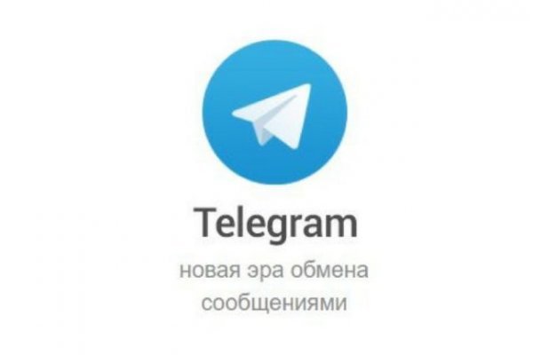 Сайт кракен через тор