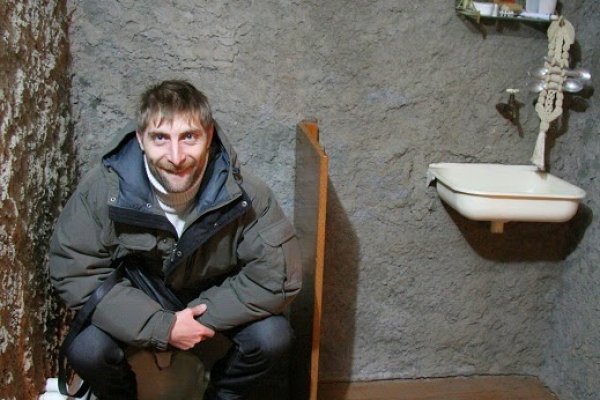 Кракен москва наркотики