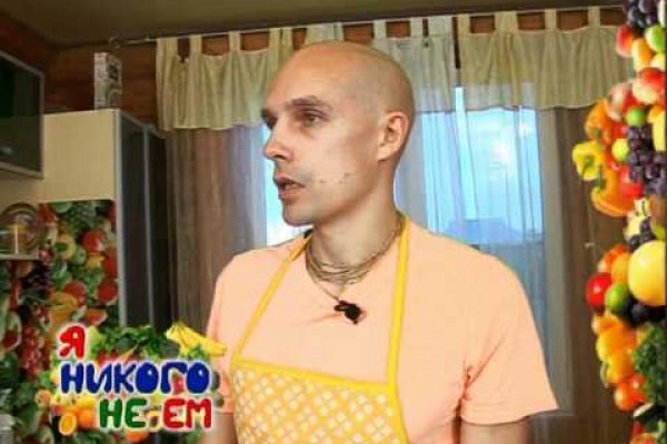 Кракен актуальная ссылка