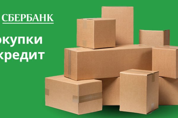 Кракен купить меф