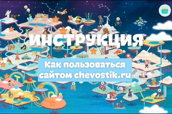 Кракен дарксайд