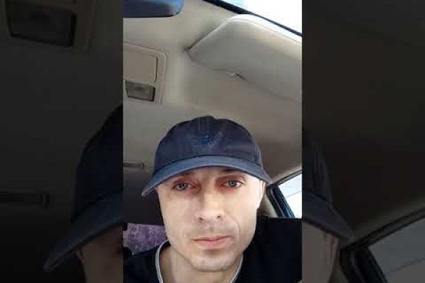 Как восстановить аккаунт кракен