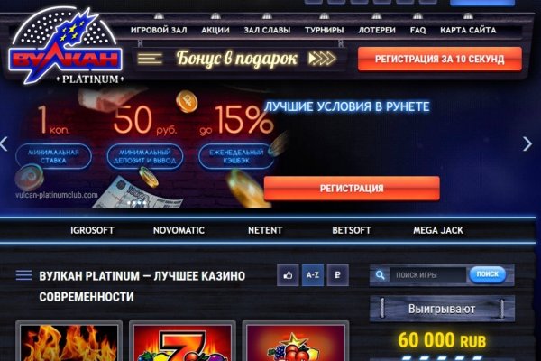 Как через сафари зайти на кракен