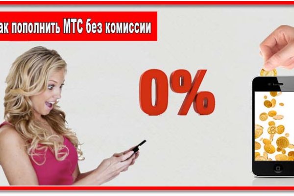 Ссылка на кракен онион
