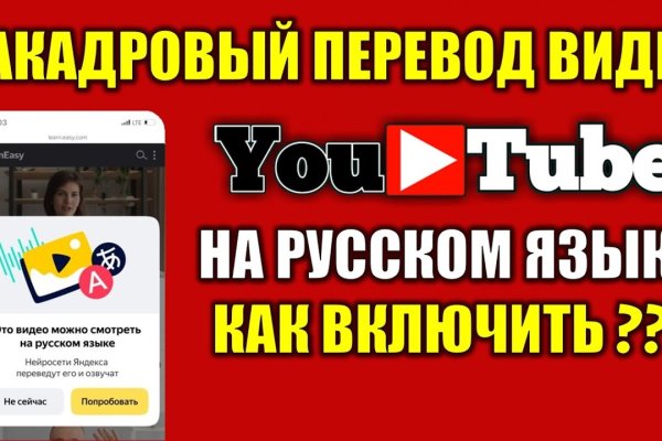 Где взять ссылку на кракен kraken014 com