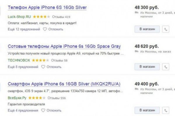 Kraken вход зеркало