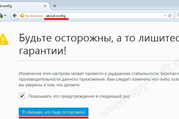 Кракен даркнет зайти