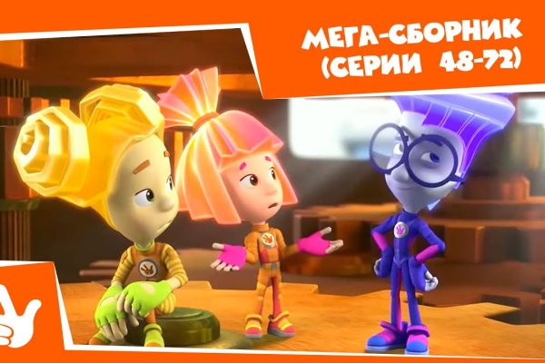 Что такое кракен маркетплейс