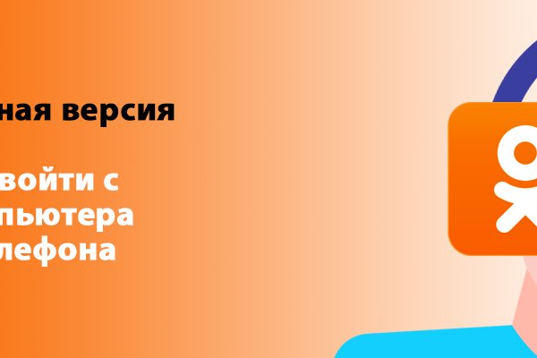 Kraken darknet ссылка тор