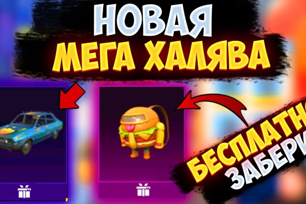 Кракен купить порошок krk market com