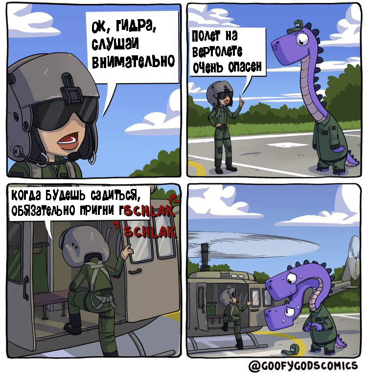 Кракен закладки