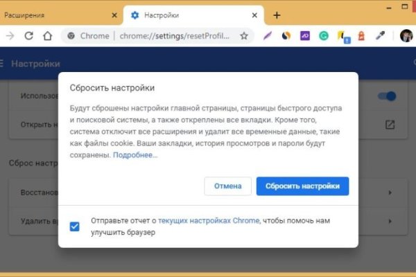 Сайт кракен тор браузера