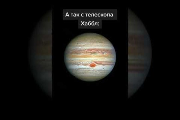 Ссылка на кракен в браузере