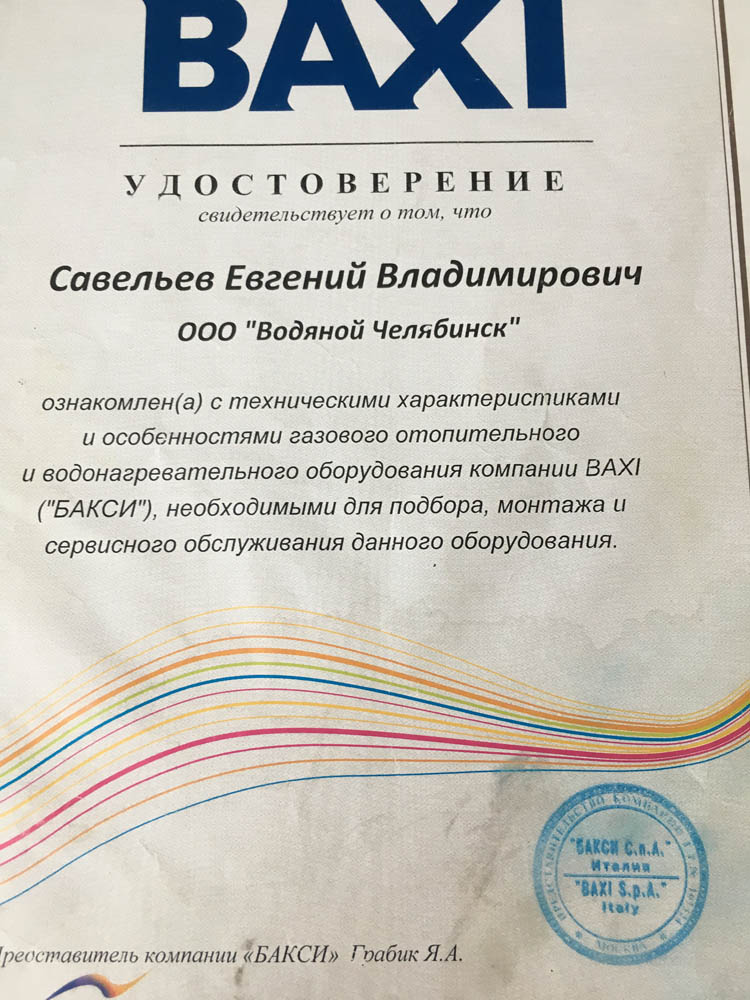 Купон кракен даркнет