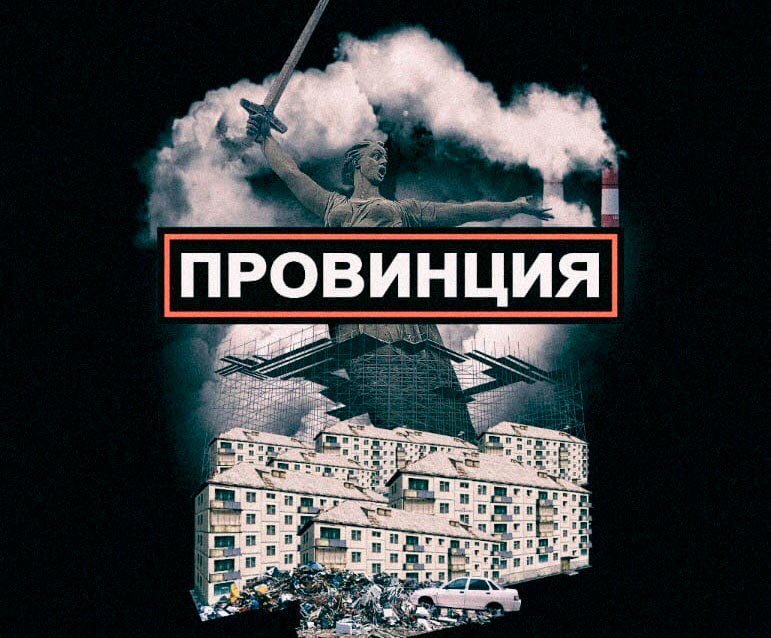 Кракен актуальная ссылка